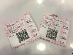 鲤中电影院,探寻电影艺术的魅力殿堂