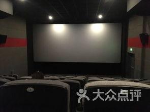 富附近的电影院,富地影院观影指南