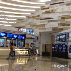 万象城电影院 电话