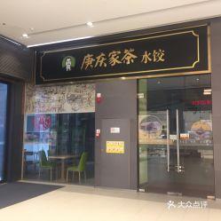 石家庄长安电影院电话,长安电影院电话揭秘