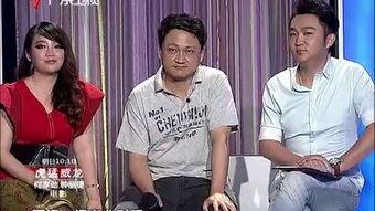 我是谁活力影院,揭秘身份之谜的观影之旅