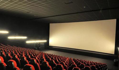 97电影院被禁了吗