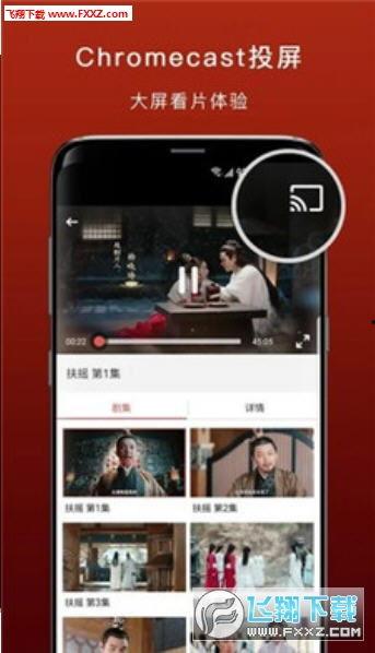 kk影院手机版在线观看,畅享海量影视资源，随时随地在线观影新体验