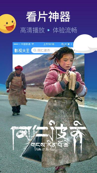 午夜限影院