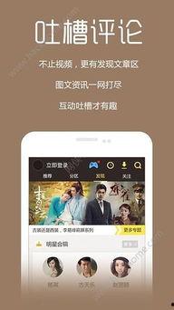 手机版东京热影院首页