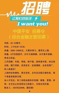 电影院暑假工招聘,招募热情影院实习生